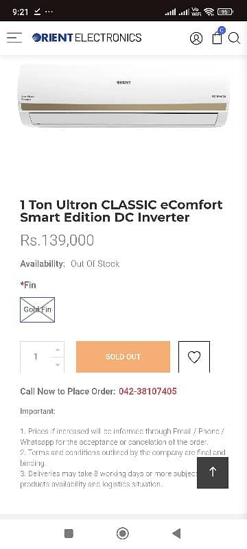 Orient 1 ton AC DC inverter 0