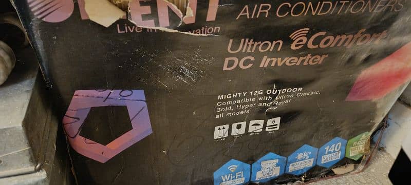 Orient 1 ton AC DC inverter 3