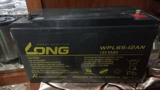 Long Dry Battery 12v 65ah used Excellent backup