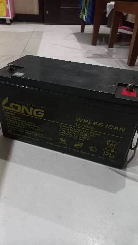 Long Dry Battery 12v 65ah used Excellent backup 2