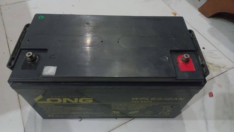 Long Dry Battery 12v 65ah used Excellent backup 4