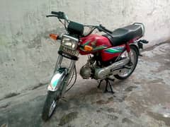 Honda Cd70