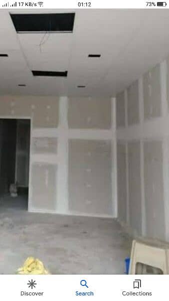 gypsum board and cement board partition 0