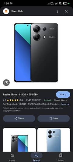 Redmi