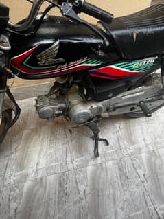 Honda CD 70