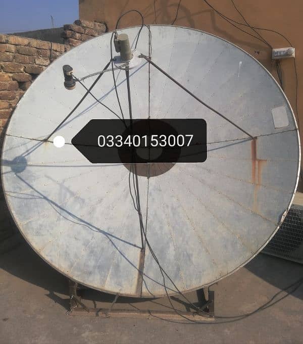 Dish Antenna Sales And Services 0