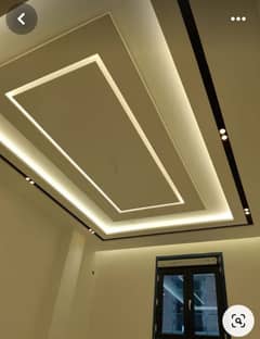 false ceiling in gypsum board