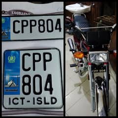 Qaidi 804 Honda CG 125 model 24 Islamabad number 804 call 03335931081