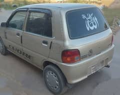 Daihatsu Cuore 2010