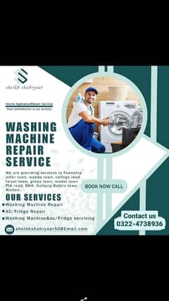 automatic washing machine repairing service