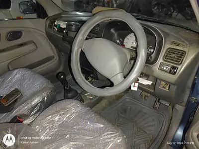 Suzuki Alto 2008 03092390511 0