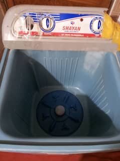 big tub washing machine