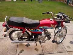 HONDA CD70 2024