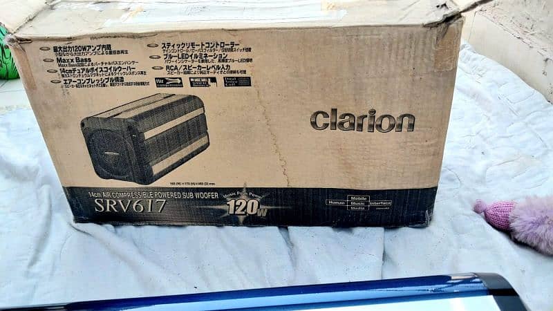 Clarion SRV 617 POWERED SUB-WOOFER 1