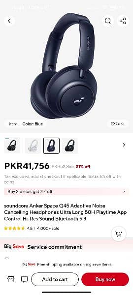 Anker Soundcore Space Q45 Adaptive Active Noise Cancelling Headphones 1