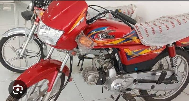 united 100 cc . exchange with honda 125 0