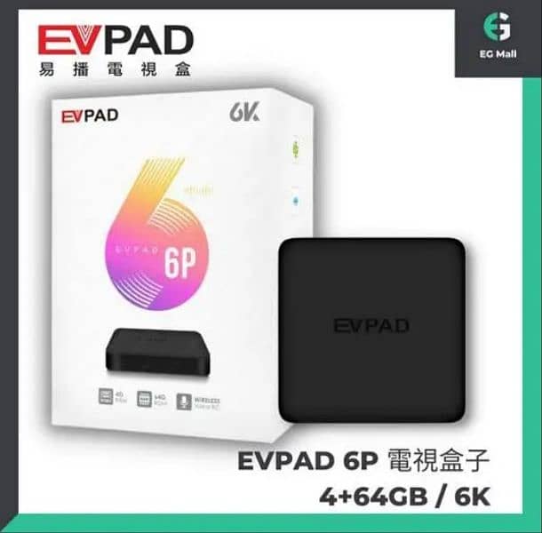 Evpad 6P android TV Box  4Gb  Ram  64Gb   Voice control remote 1