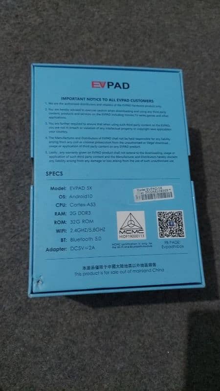 Evpad  android TV Box 2Gb Ram 32Gb Voice control remote 1