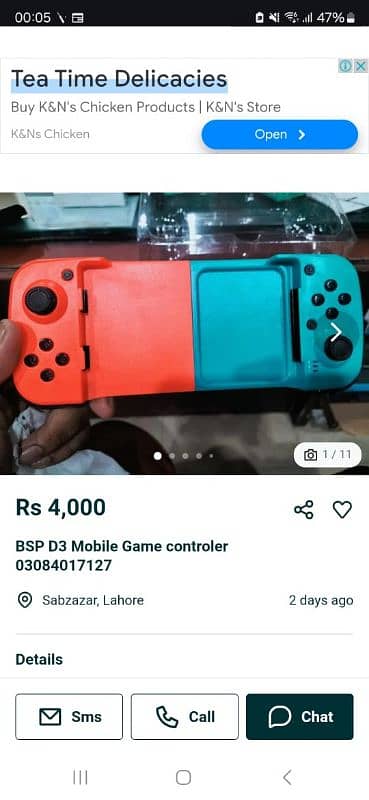 BSP D3 All mobile Game controler 03084017127 1