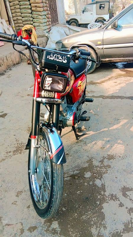 Honda 125 Model 2021 All Punjab nbr 3