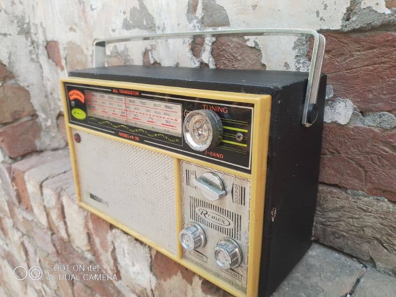 old Pakistani radio 1