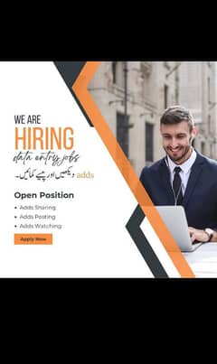 online jobs/full time/part time/simple typing jobs for girls and boys