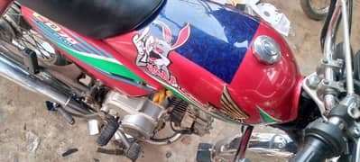 Honda CD 70 2017 model nice condition