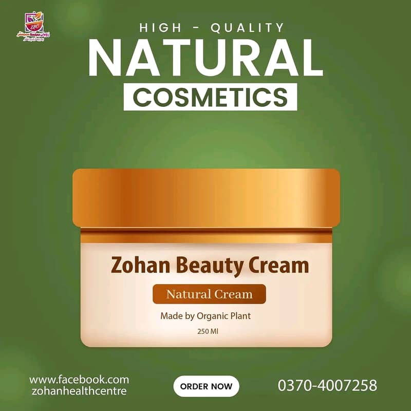 Zohan Beauty Cream 1