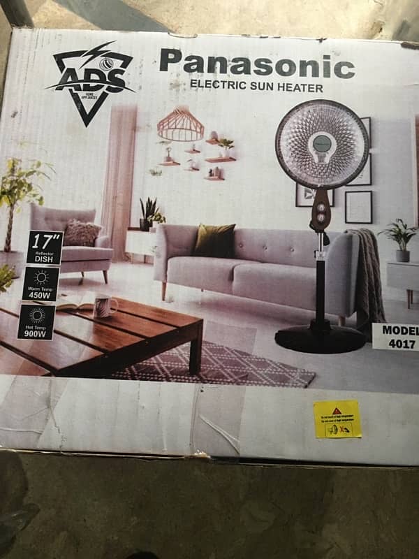 Electric room heater 17” 2