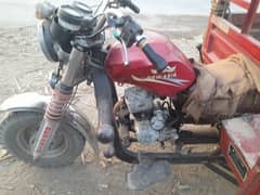 New Asia 150cc loader gujranwala 03046611171