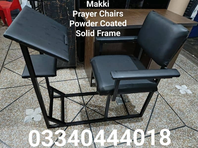 Prayer chair/Namaz chair/Prayer desk/Namaz desk/Chair/Study desk 0