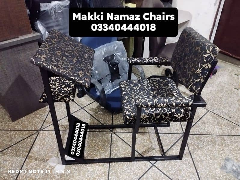 Prayer chair/Namaz chair/Prayer desk/Namaz desk/Chair/Study desk 5