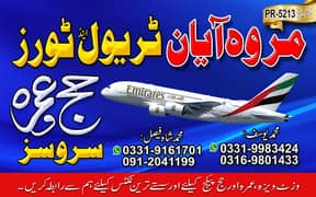 marwaayan hajj and umrah services peshawar