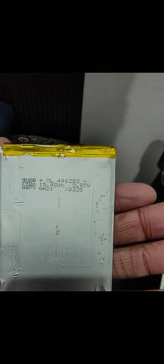 Oppo f17 battery