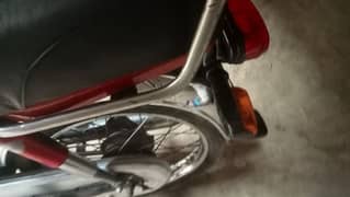 Honda 70 model 2011 hai ok hai Gujranwala ka nmbr