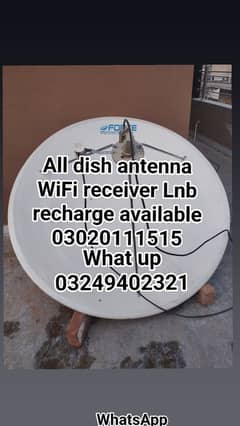 8 fit dish antenna selling new 03020111515