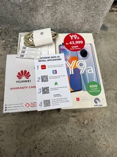 Huawei