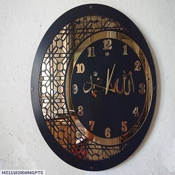 wall Clock 4