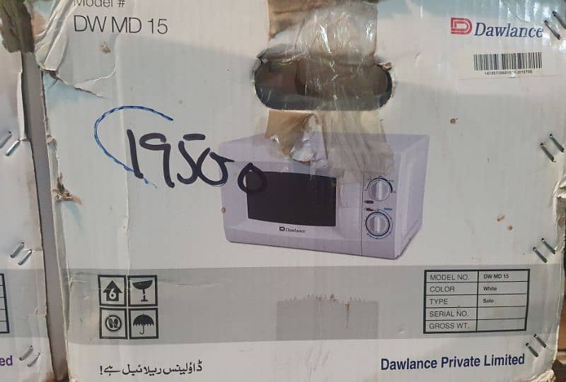 Microwave oven MD 15 0