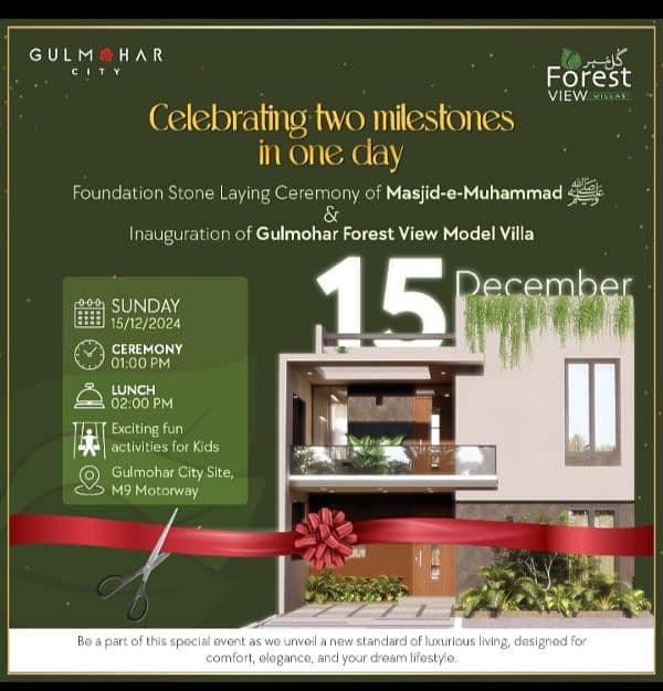 Urgent sale Gulmohar City (Riverlink Builders & Developers) 1