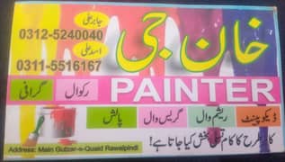 painter Asadkhan 03115516167 jabir ali 03125240040