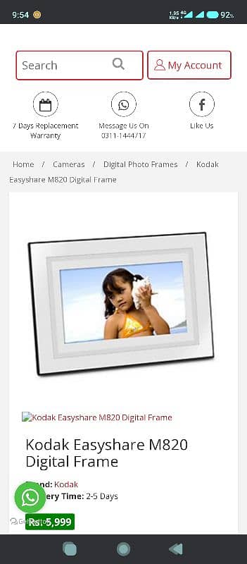 Kodak M 820 Digital photo frame 4