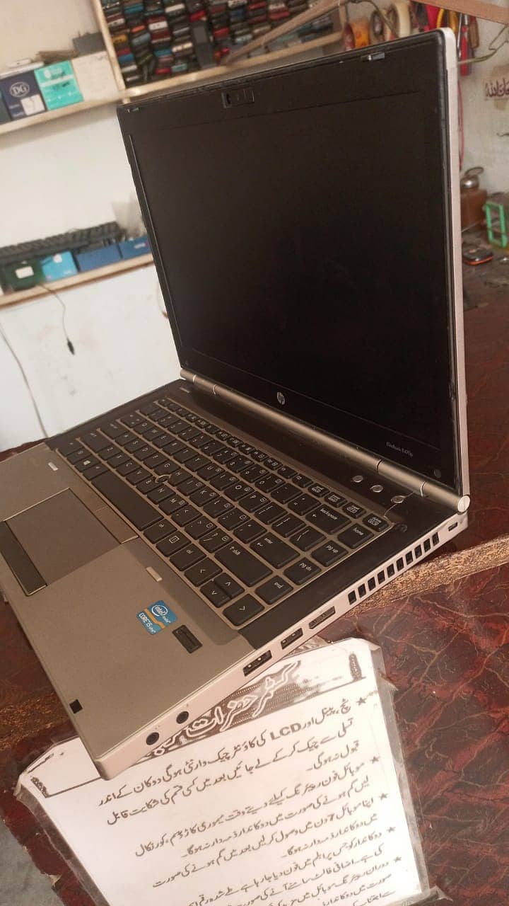 HP Elitebook 8470p Core i5 3rd Gen 1