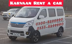 Rent A Car/Rent a Car/Car rent Services/Event/Travel tours/brv/7SEATER