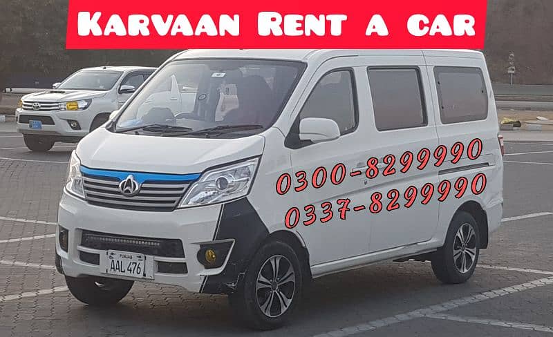 Rent A Car/Rent a Car/Car rent Services/Event/Travel tours/brv/7SEATER 0