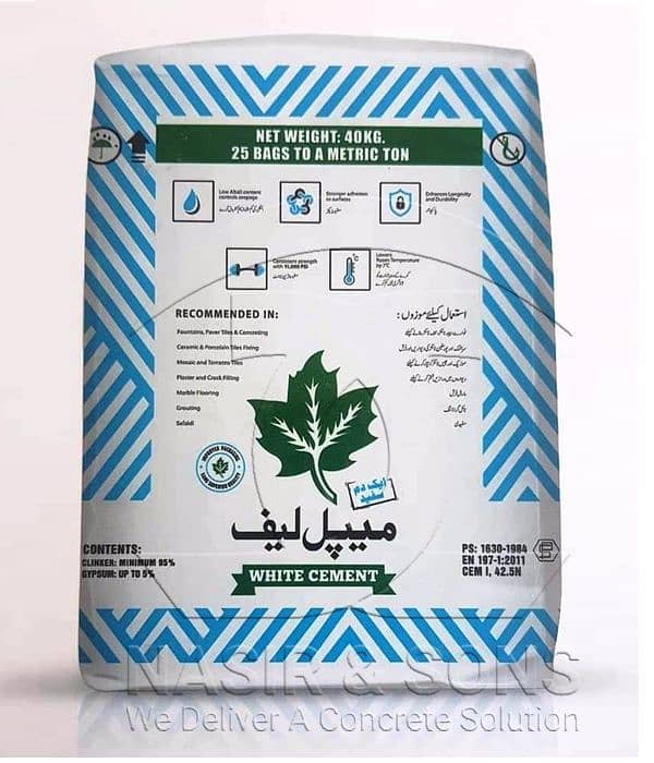 Mepal Leaf White Cement 0