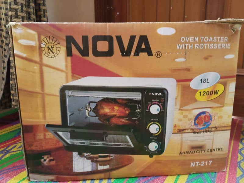 NOVA oven for sale 3