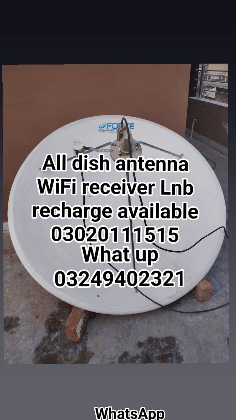 dish antina HD TV 03020111515 0