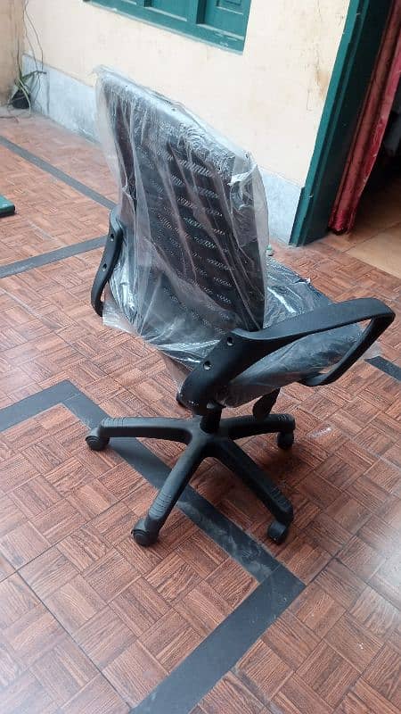 Executive Chair for office use 1