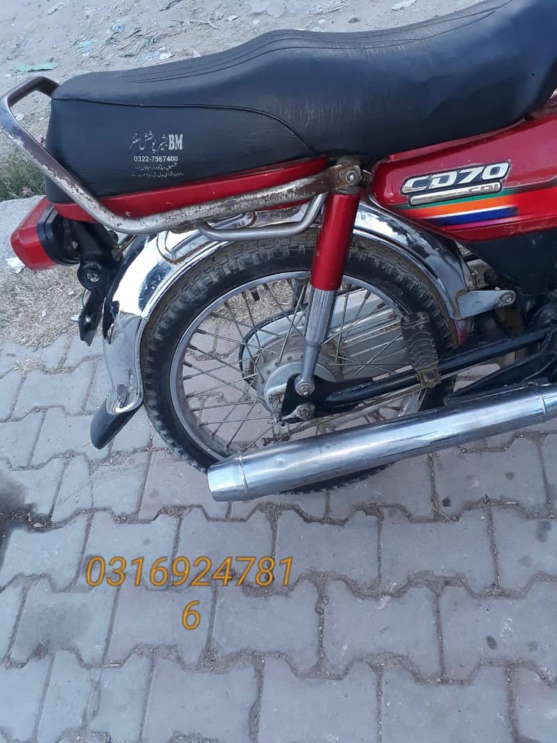 Honda CD 70 2012 Model Lahore number 2